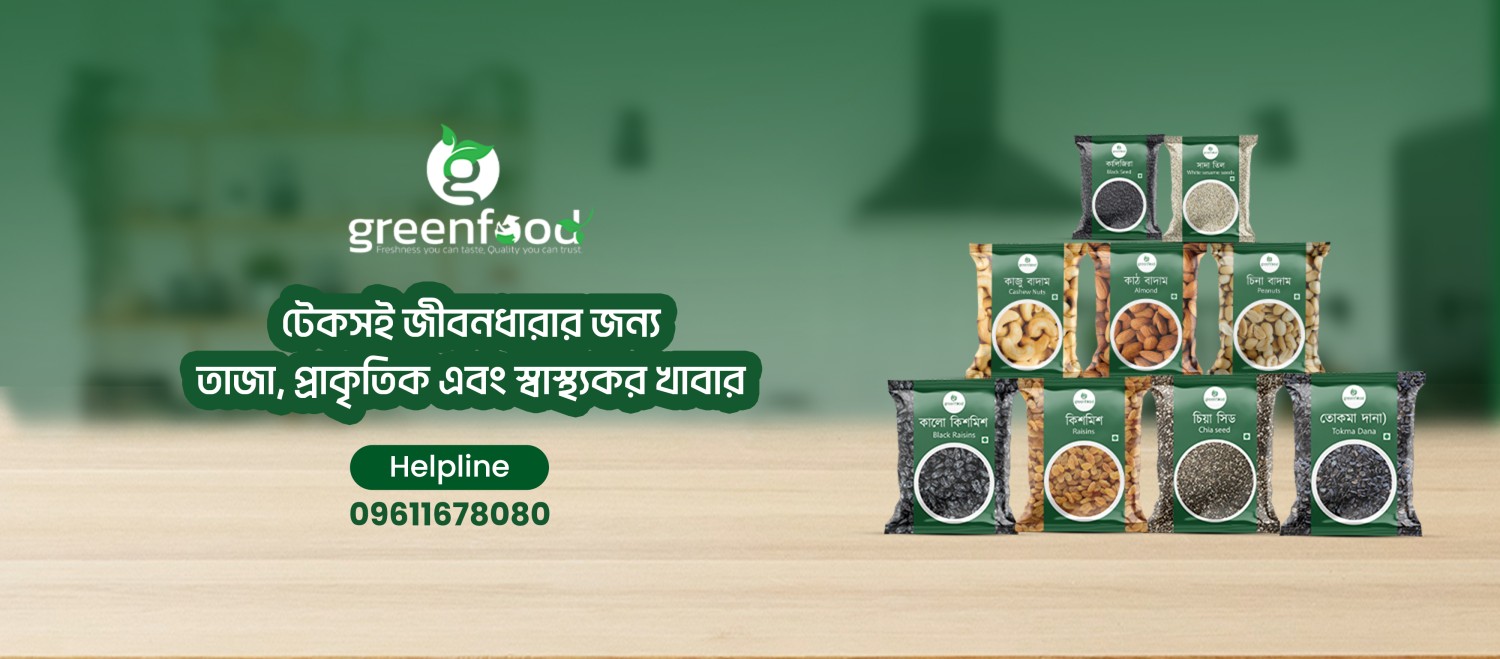 Greenfood Limited promo