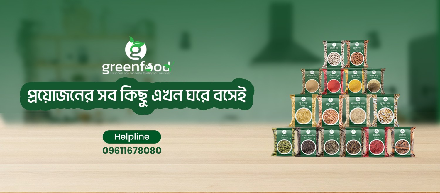 Greenfood Limited promo